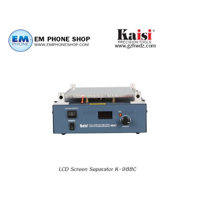 LCD Screen Separator K-988C